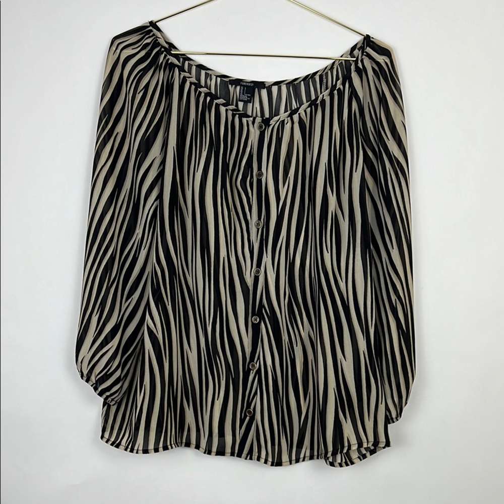 Forever 21 Zebra Print Button-Up Blouse L